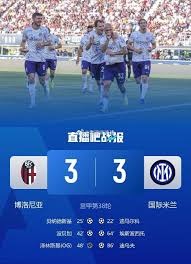 中超小将魏祥鑫成功加盟法甲联赛